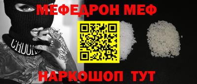 наркотики Заволжье
