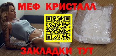 2c-b Заводоуковск