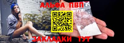 2c-b Заводоуковск