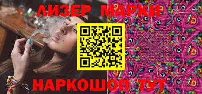 наркотики Заволжье