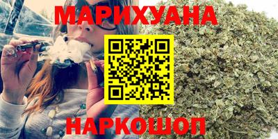 2c-b Заводоуковск