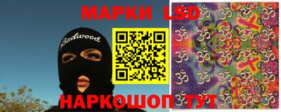 мяу мяу кристалл Жуковский