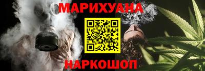 наркотики Заволжье