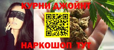 2c-b Заводоуковск