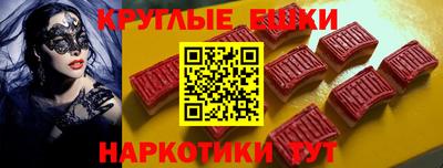 2c-b Заводоуковск
