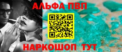 2c-b Заводоуковск