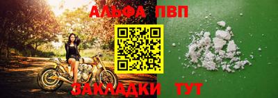 2c-b Заводоуковск