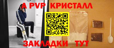 2c-b Заводоуковск