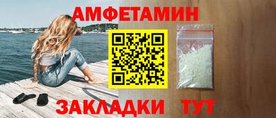 наркотики Заволжье