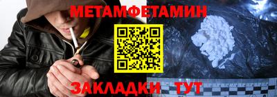 наркотики Заволжье