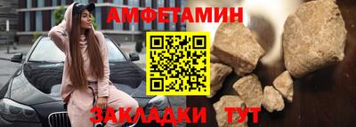 наркотики Заволжье