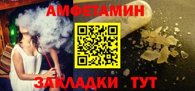 2c-b Заводоуковск