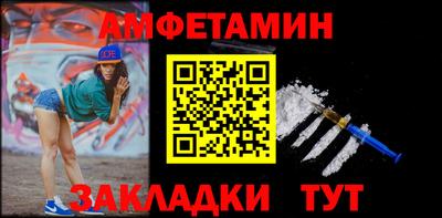 наркотики Заволжье