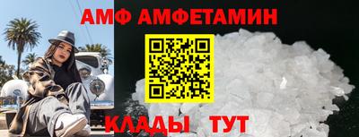 2c-b Заводоуковск
