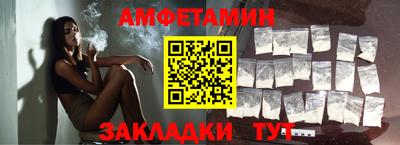 наркотики Заволжье
