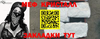 наркотики Заволжье