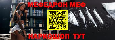2c-b Заводоуковск